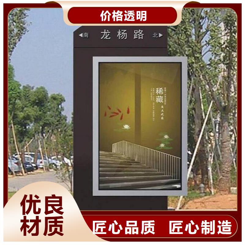 路灯箱宣传栏应用范围广泛