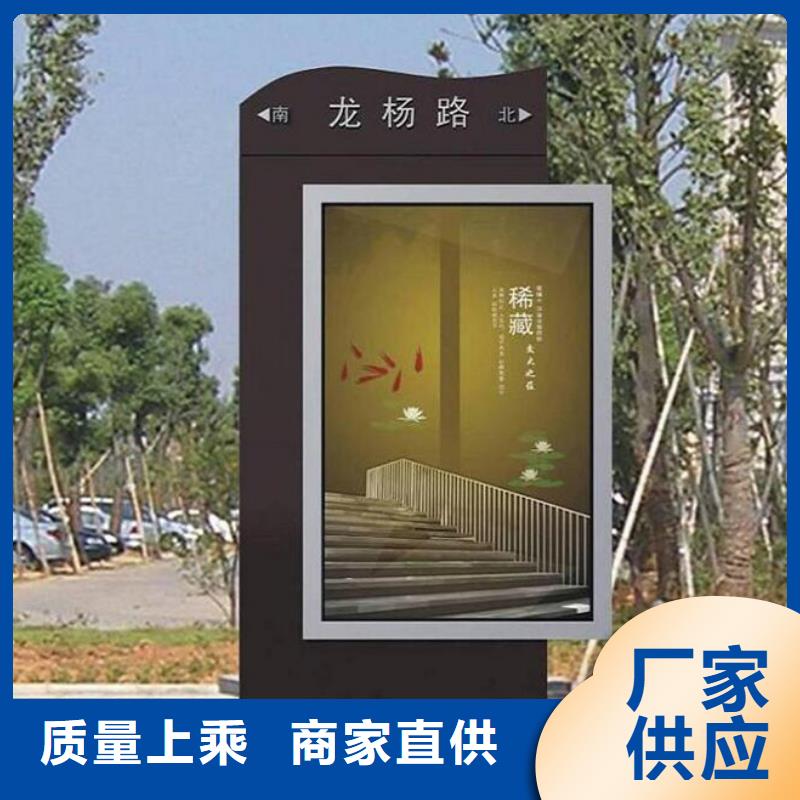 路灯箱,智能候车亭工艺精细质保长久