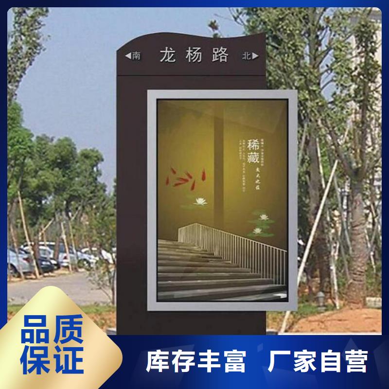 路灯箱梯形灯杆灯箱现货供应