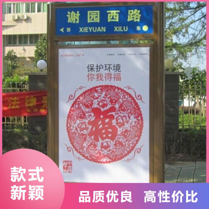 路灯箱宣传栏应用范围广泛