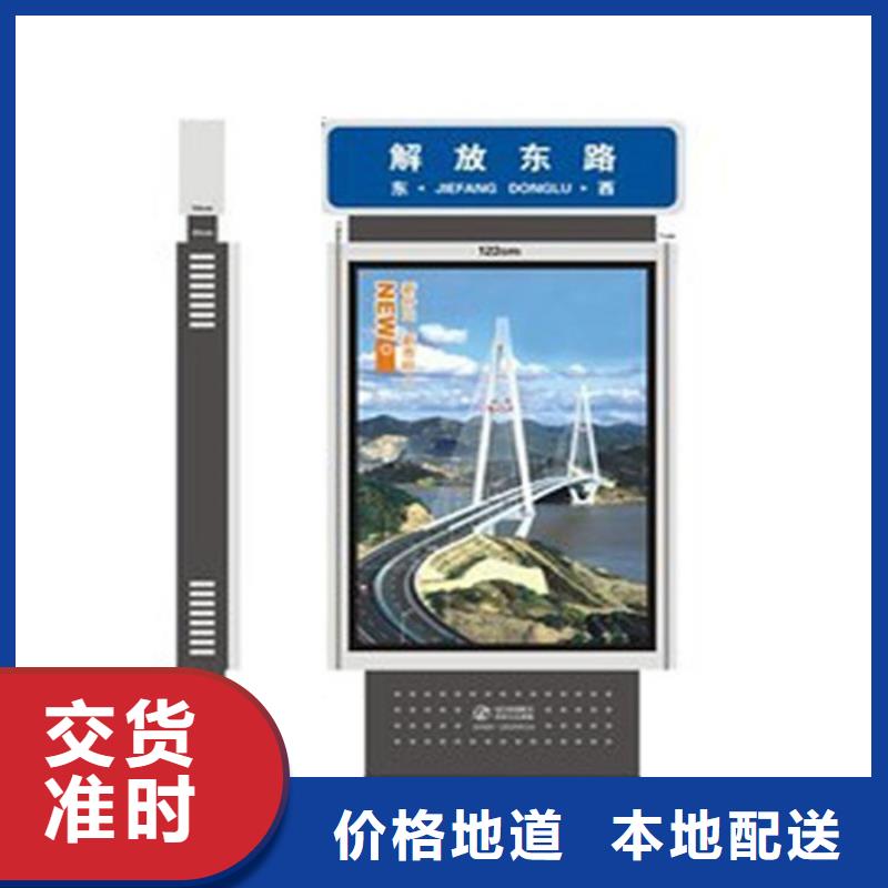 路灯箱【铝制灯杆灯箱】库存充足