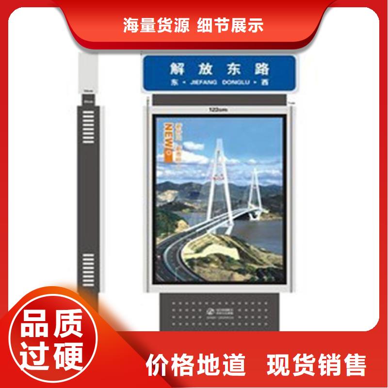 路灯箱不锈钢灯杆灯箱以质量求生存