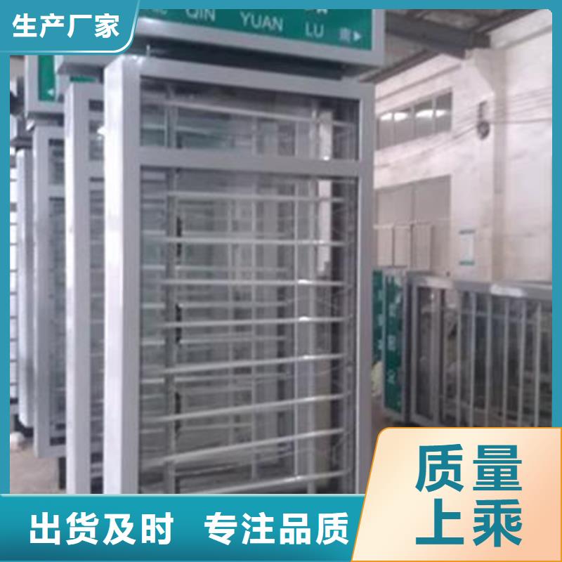 路灯箱梯形灯杆灯箱现货供应