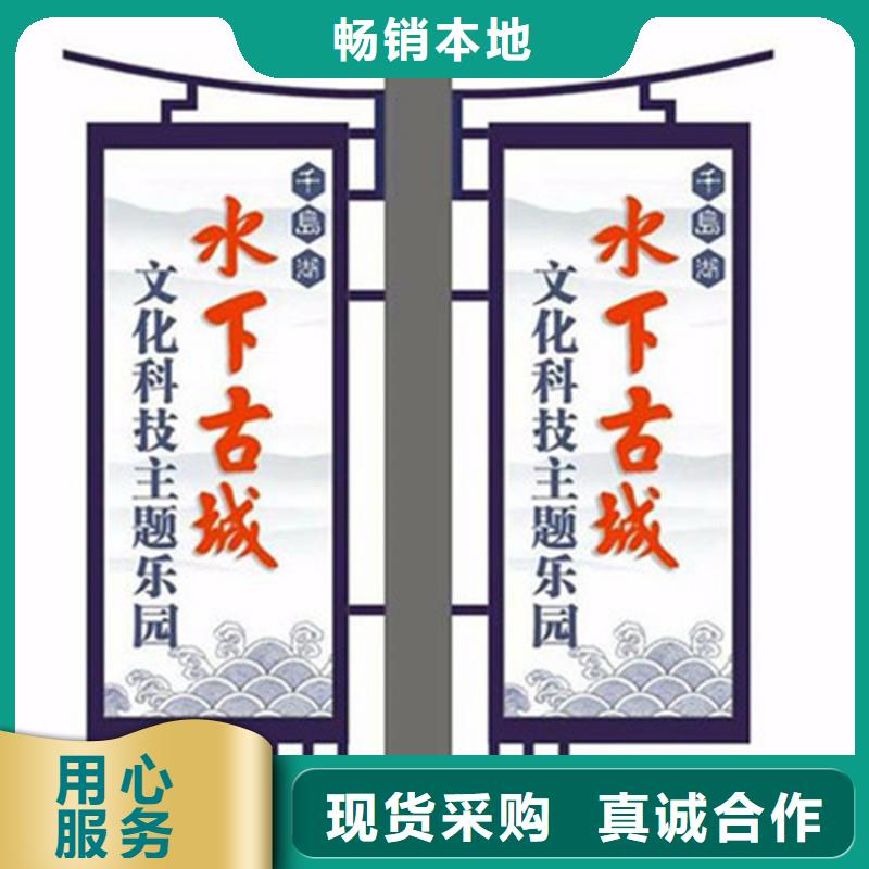 灯杆灯箱,塑胶灯杆灯箱生产厂家