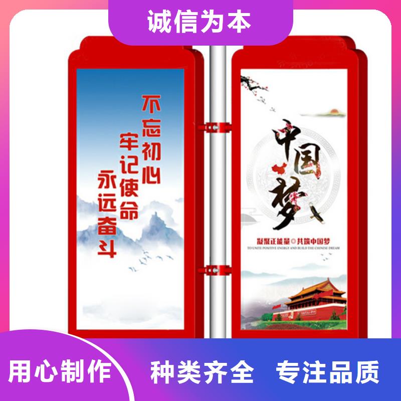 灯杆灯箱-梯形灯杆灯箱全新升级品质保障