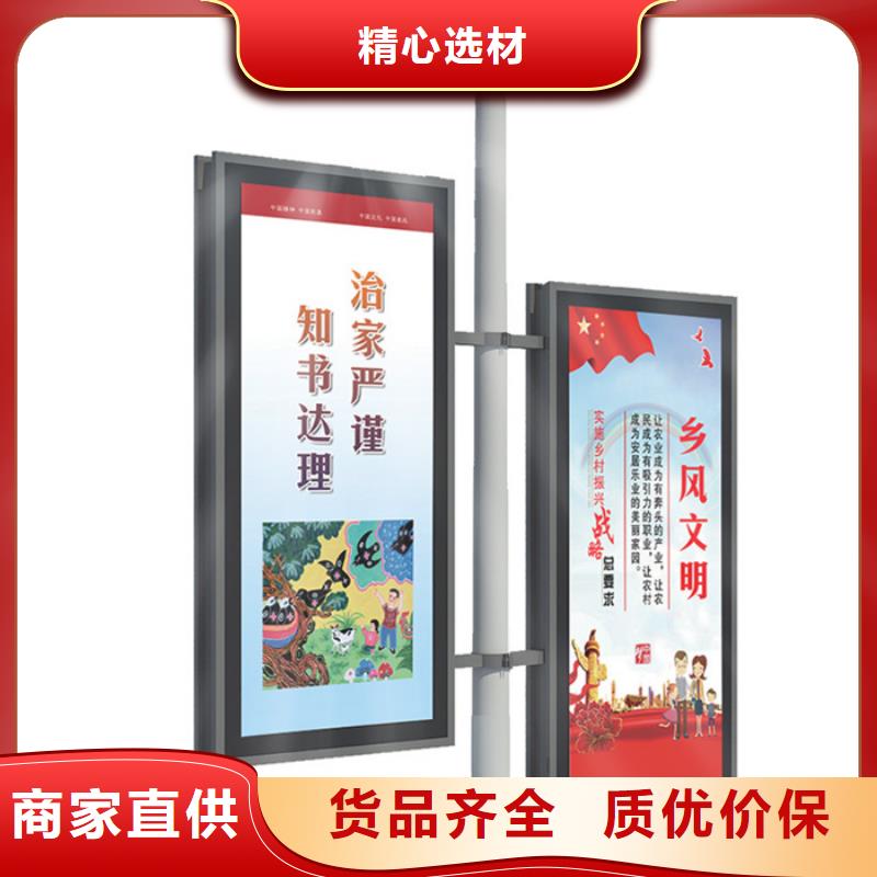灯杆灯箱,广告垃圾箱精心打造