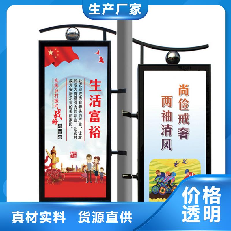 灯杆灯箱企业宣传栏品质好才是硬道理