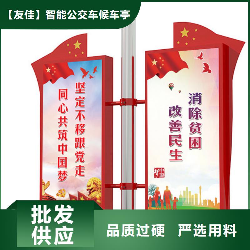 灯杆灯箱城市公交候车亭精选货源