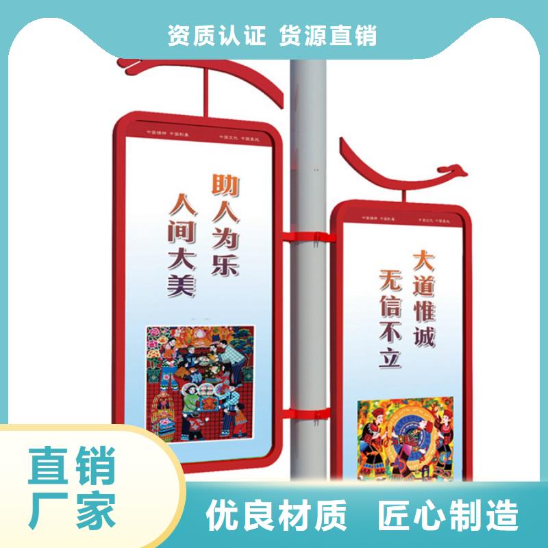灯杆灯箱智能候车亭货真价实