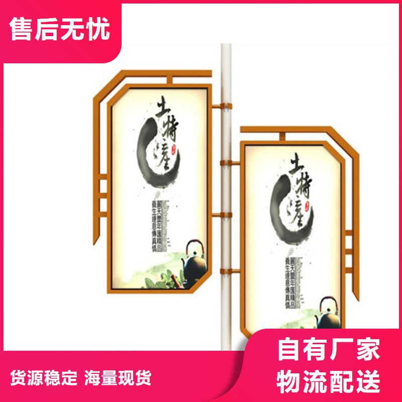灯杆灯箱铝制灯杆灯箱型号齐全
