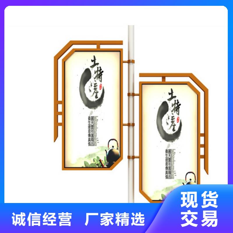 灯杆灯箱社区阅报栏根据要求定制