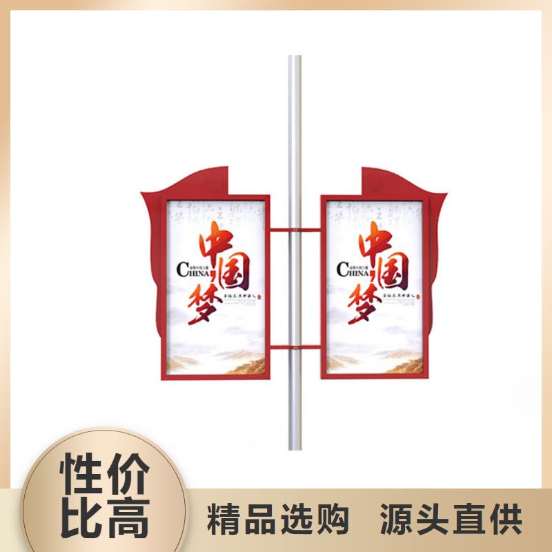 灯杆灯箱社区阅报栏根据要求定制