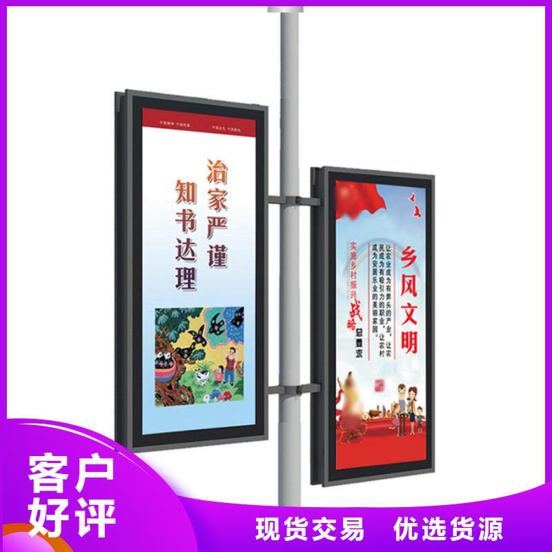 灯杆灯箱,广告垃圾箱精心打造