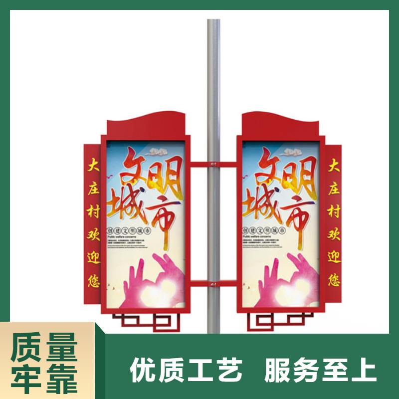 灯杆灯箱滚动灯箱支持定制