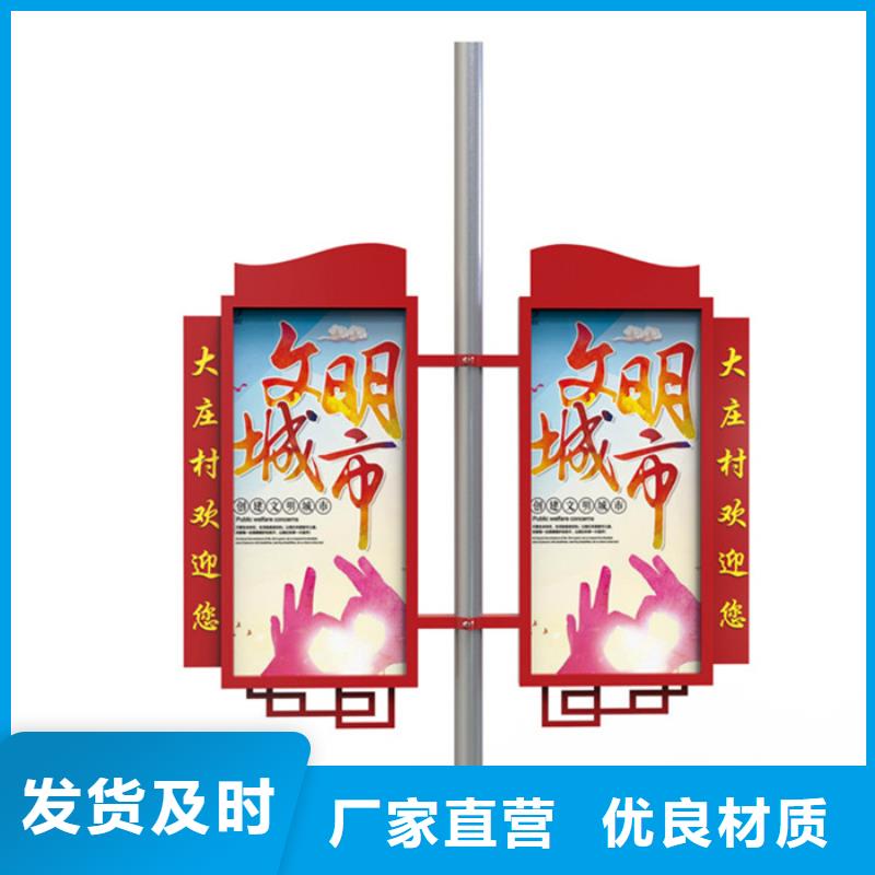 灯杆灯箱,塑胶灯杆灯箱生产厂家