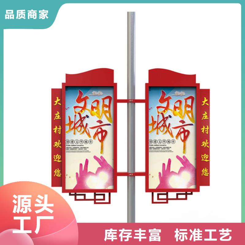 灯杆灯箱,广告垃圾箱精心打造