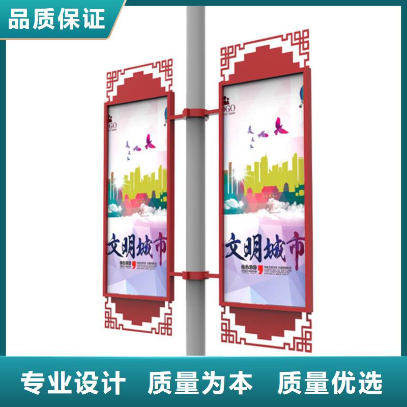 灯杆灯箱铝制灯杆灯箱用心做产品