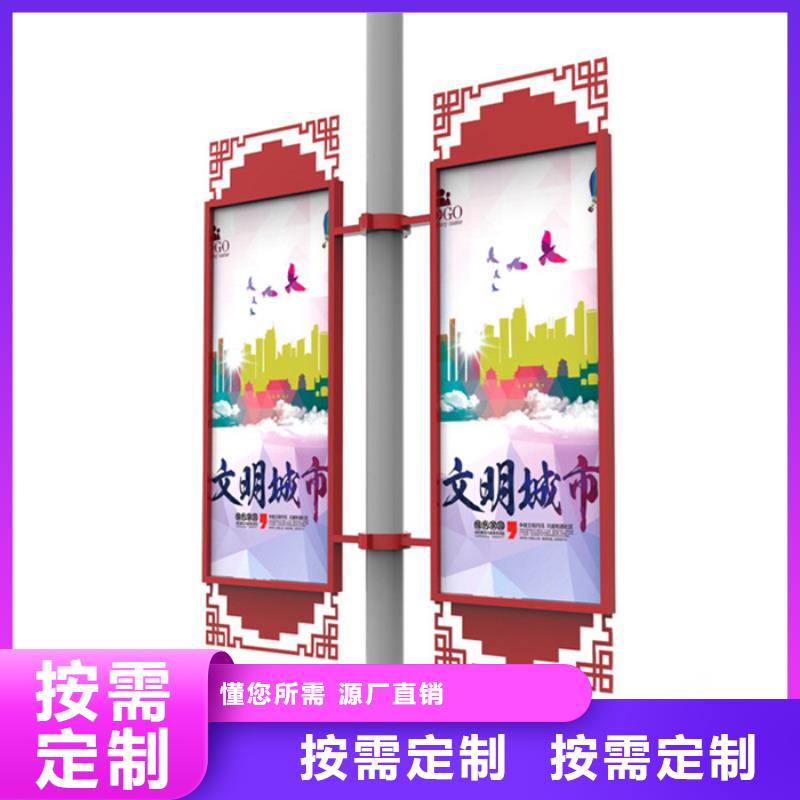 灯杆灯箱滚动灯箱支持定制