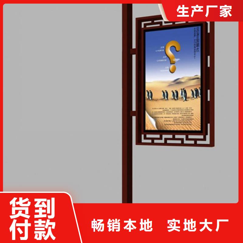 灯杆灯箱,广告垃圾箱精心打造