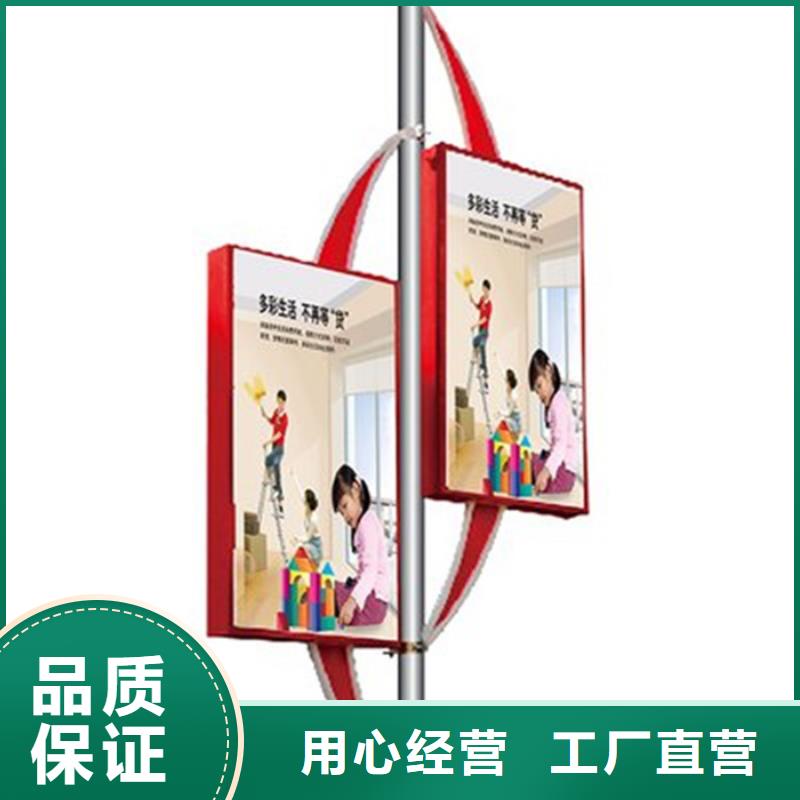 灯杆灯箱铝制灯杆灯箱用心做产品