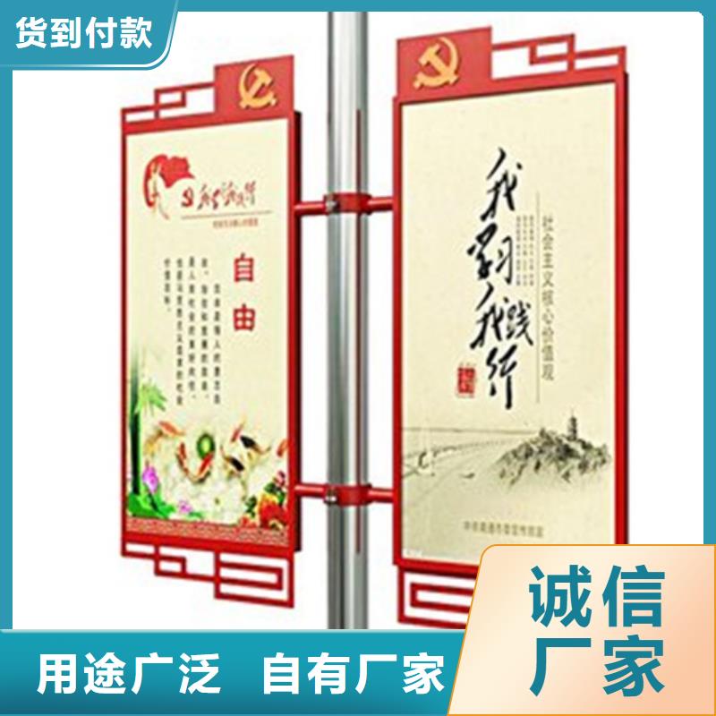 灯杆灯箱智能垃圾分类箱优良工艺
