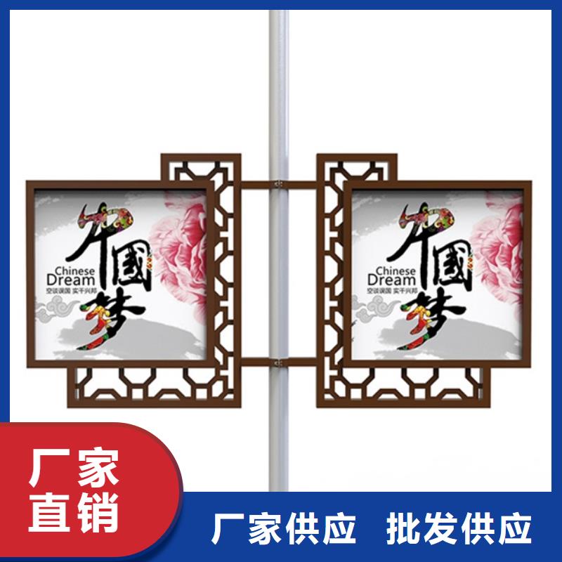 灯杆灯箱垃圾分类箱可接急单