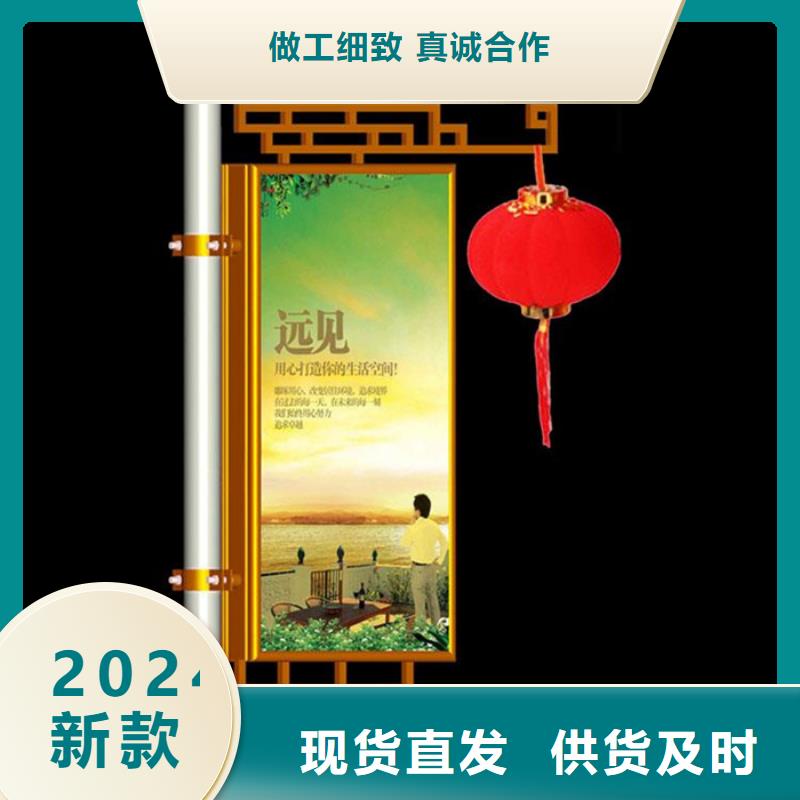 【灯杆灯箱户外灯杆灯箱精益求精】