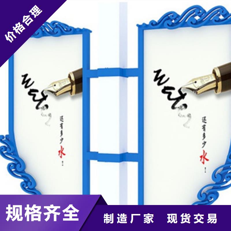 【灯杆灯箱换画灯箱产品优良】