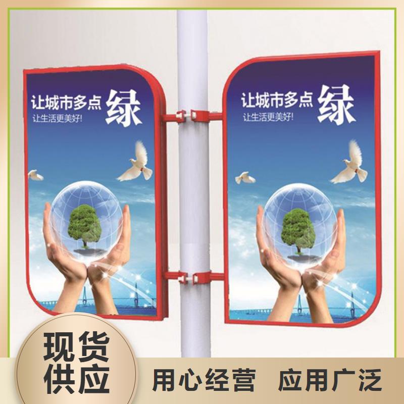【灯杆灯箱户外灯杆灯箱精益求精】