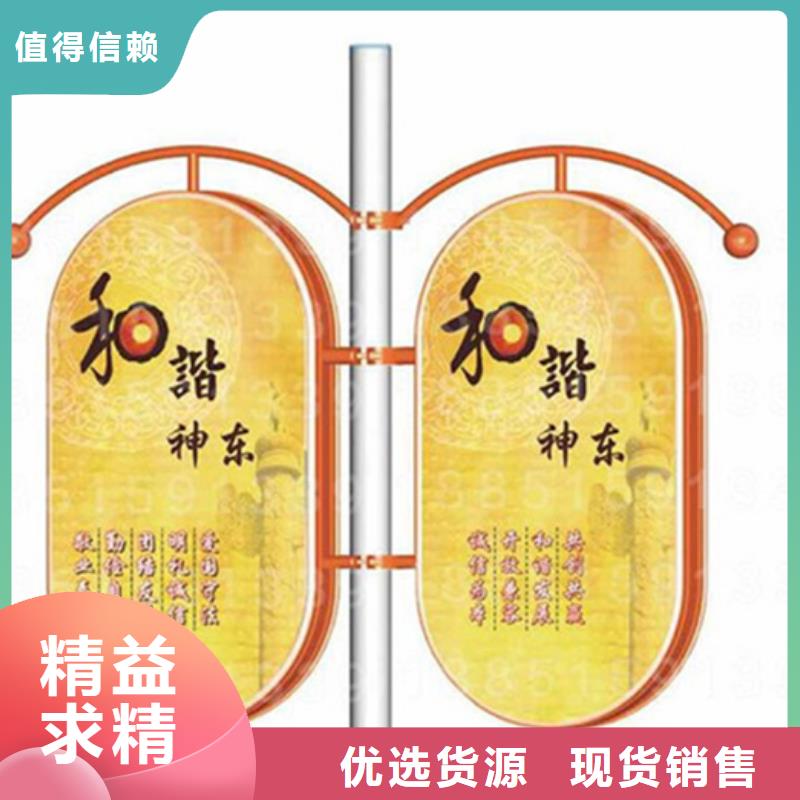 灯杆灯箱乡镇候车亭品质商家