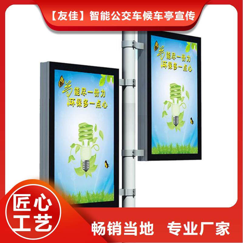 灯杆灯箱LED灯箱0中间商差价
