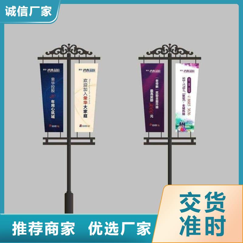 灯杆灯箱企业宣传栏品质好才是硬道理