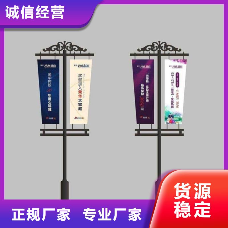 灯杆灯箱路应用范围广泛