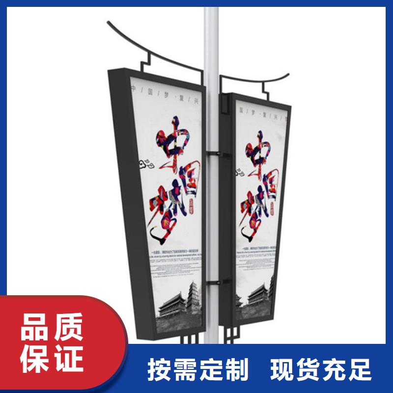 灯杆灯箱,阅报栏研发生产销售