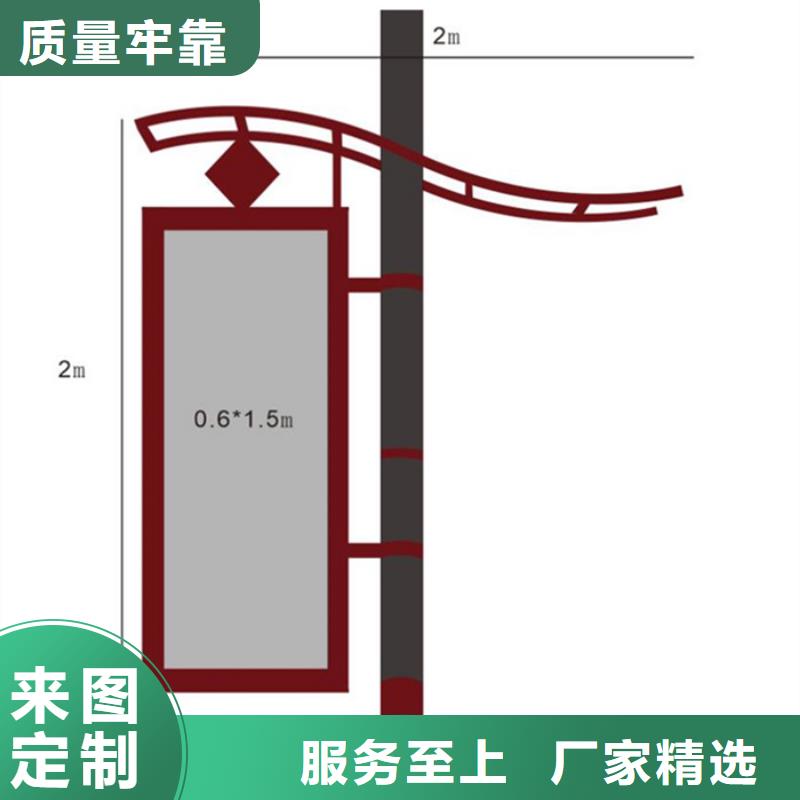 灯杆灯箱铝制灯杆灯箱型号齐全