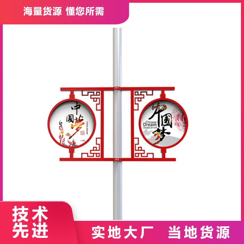 灯杆灯箱铝制灯杆灯箱用心做产品