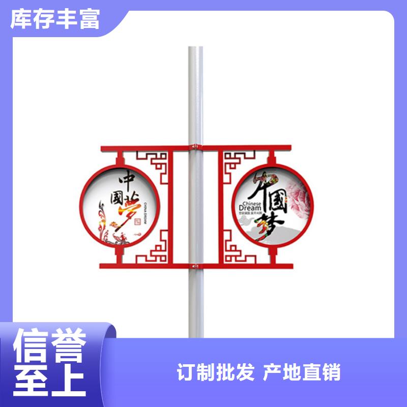 灯杆灯箱-方形灯杆灯箱产地源头好货