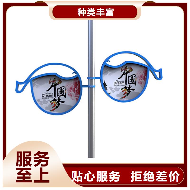灯杆灯箱【户外垃圾分类房】产地直供