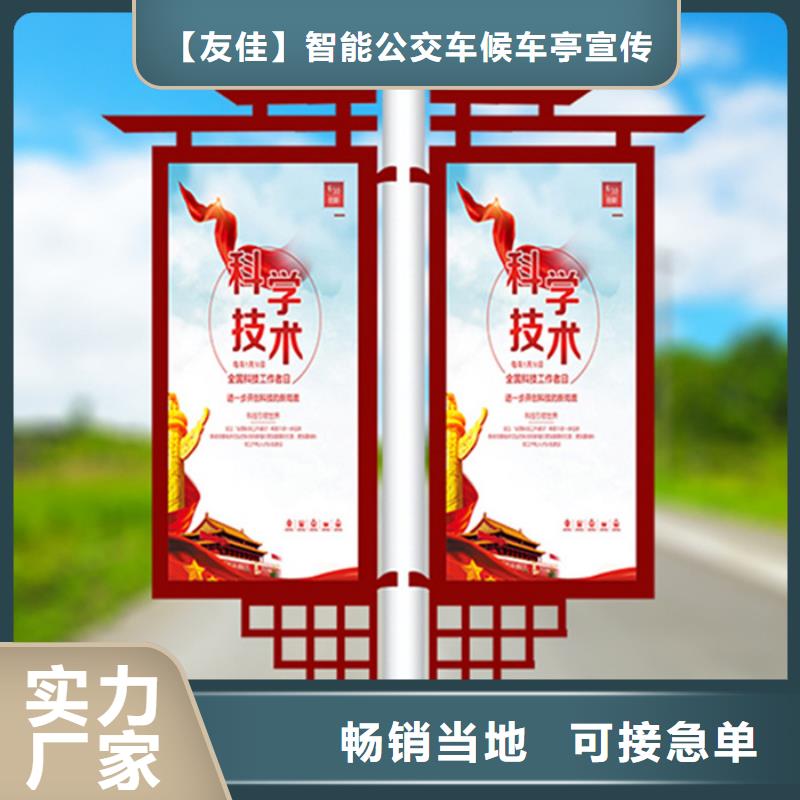 灯杆灯箱广告灯箱厂家实力大