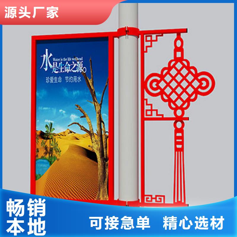 【灯杆灯箱精神堡垒产地直供】