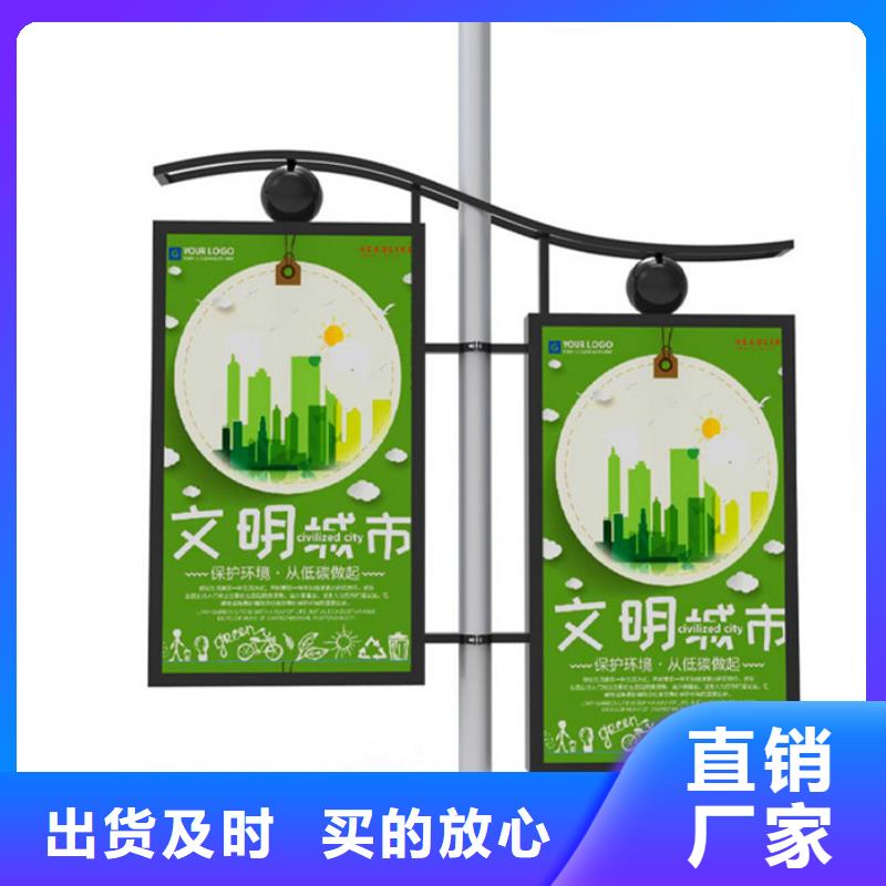 灯杆灯箱,不锈钢灯杆灯箱多年实力厂家