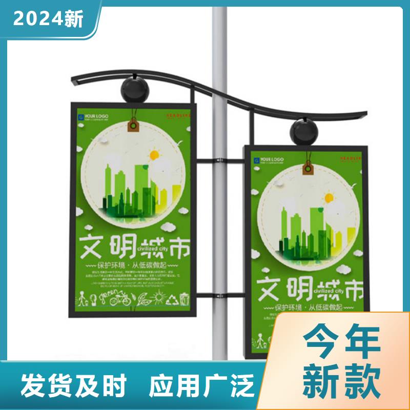【灯杆灯箱户外灯杆灯箱精益求精】