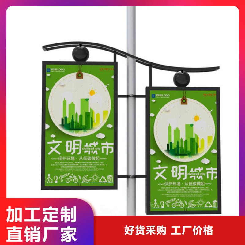 灯杆灯箱铝制灯杆灯箱用心做产品