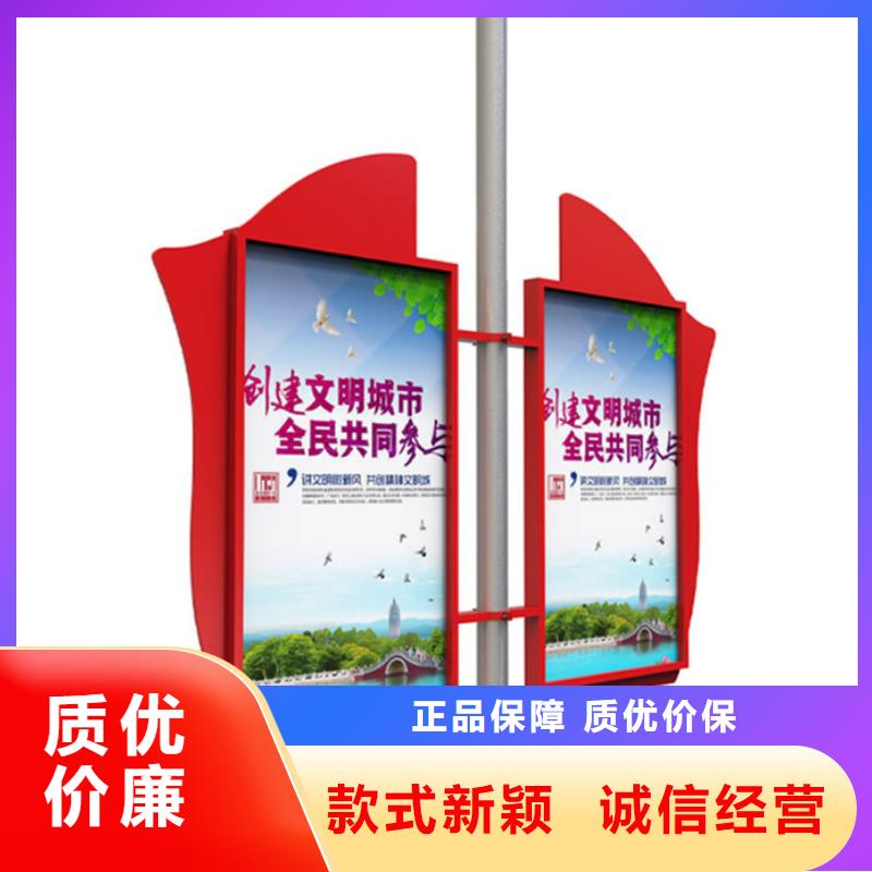 灯杆灯箱铝制灯杆灯箱用心做产品