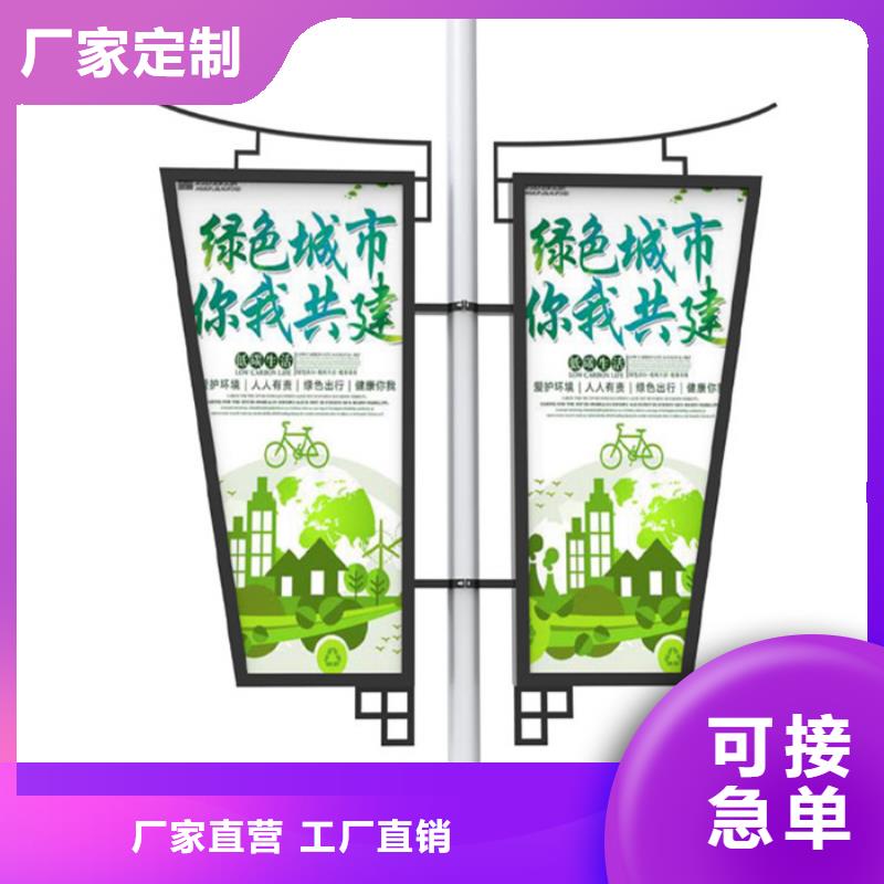 灯杆灯箱LED灯箱0中间商差价