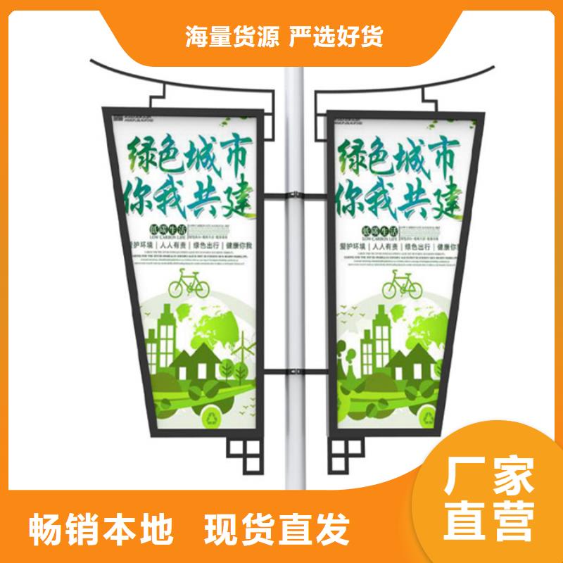 灯杆灯箱LED灯箱0中间商差价