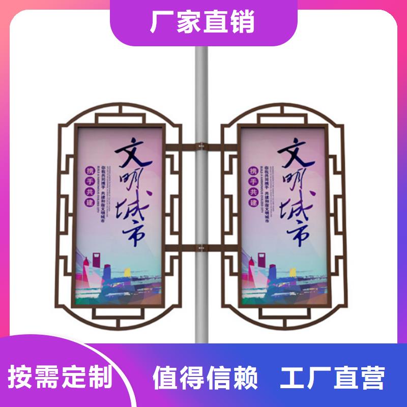 灯杆灯箱铝制灯杆灯箱型号齐全