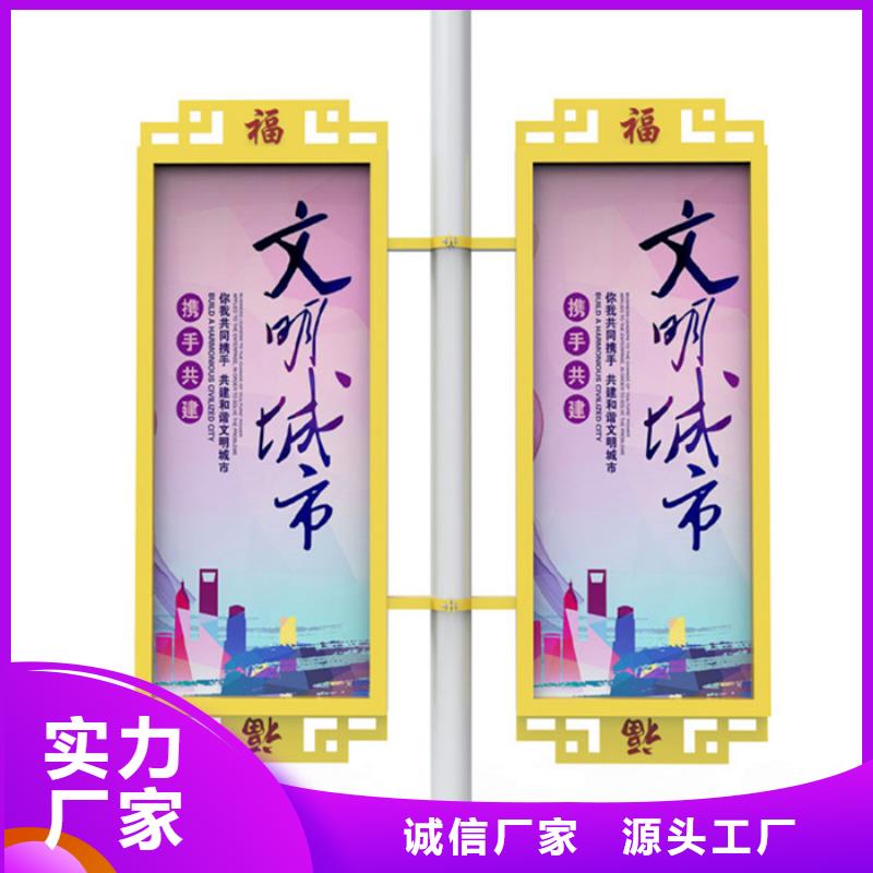 【灯杆灯箱换画灯箱产品优良】