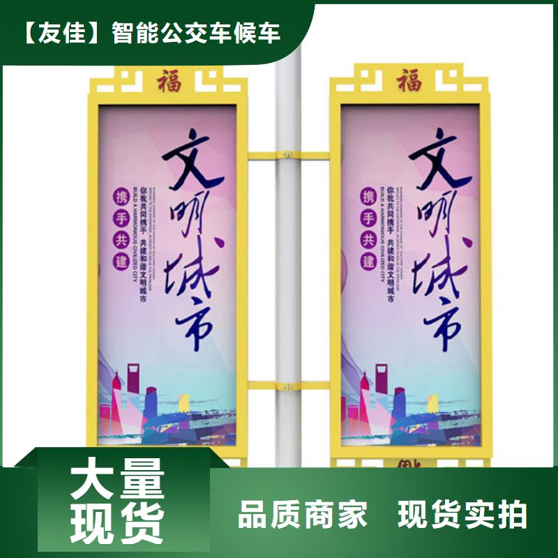灯杆灯箱智能垃圾分类箱优良工艺