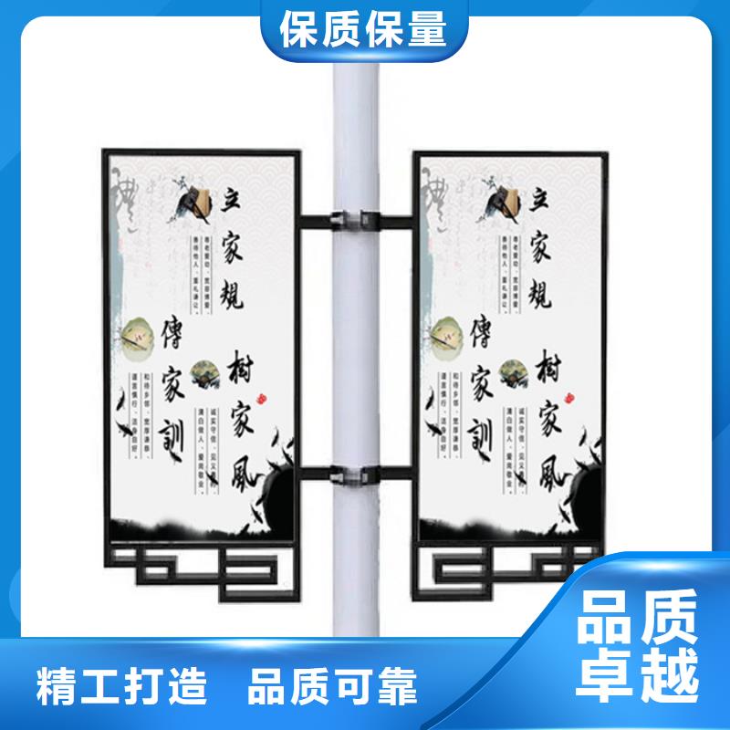 灯杆灯箱铝制灯杆灯箱用心做产品